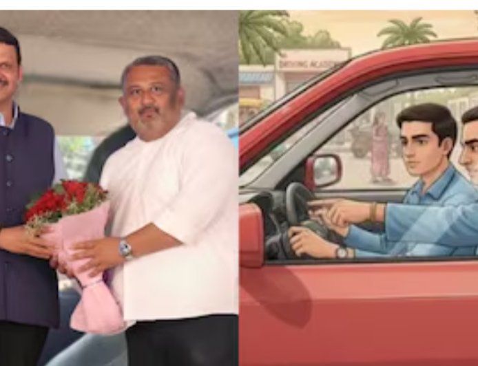 राज्य सरकार चार चाकी शिकण्यासाठी देत आहे ५००० रुपये, तुम्हाला आहे का माहिती? तर जाणून घ्या